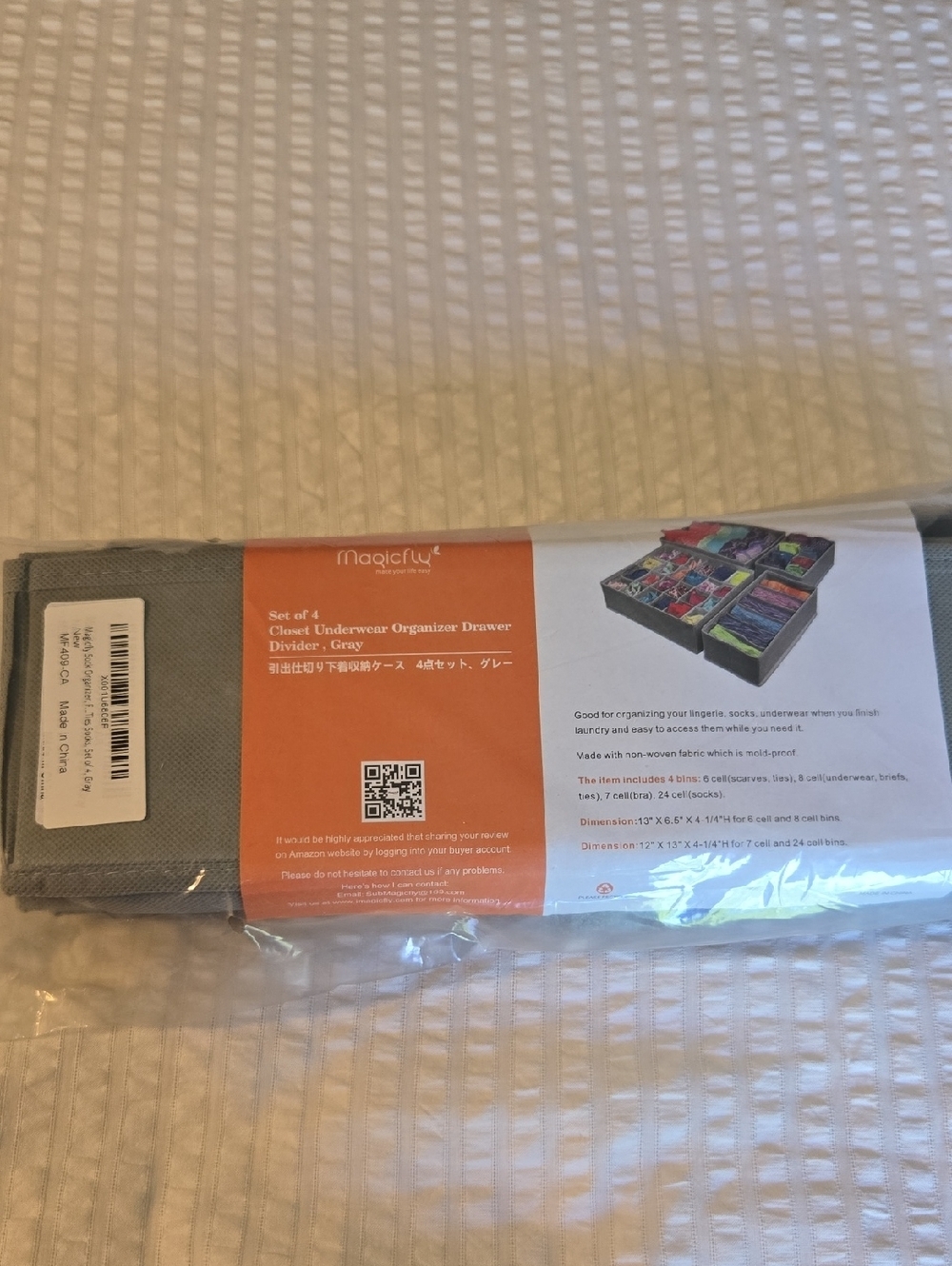 New Sealed Magicfly Gray Closet Underwear Organizer Drawer Dividers - Set of 4